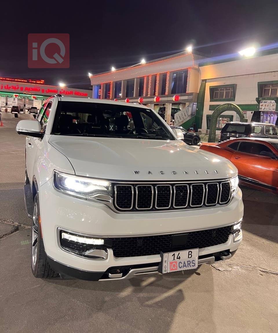 جيب واجونير